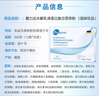 膳力達（Pronitrio）水解乳清蛋白質(zhì)粉短肽動(dòng)物蛋白中老年成人術(shù)后放化營(yíng)養品德國進(jìn)口 360克*10盒 曬單實(shí)拍圖