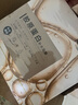 美膚寶膠原蛋白補(bǔ)水面膜25ml*10片 熬夜彈潤(rùn)緊膚補(bǔ)水滋潤(rùn)面膜貼男女 曬單實(shí)拍圖