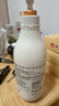 安利雅蜜潤膚露保濕滋潤身體乳滋潤美膚 （amway）老款身體乳400ml*1瓶 曬單實拍圖