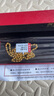 喜緣祥珠寶足金999圓珠光珠光面佛珠黃金項(xiàng)鏈精品男女款金項(xiàng)鏈七夕禮物 鏈長(zhǎng)約48cm 金重22.56g 曬單實(shí)拍圖