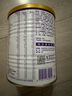 紐康特嬰兒營(yíng)養粉氨基酸配方400g適用蛋白過(guò)敏 400g*2罐 曬單實(shí)拍圖