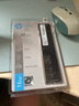 惠普（HP）16GB DDR4 3200頻率 臺式機內(nèi)存條 V2系列(C22)原廠顆粒 AI電腦配件 助力黑神話悟空 曬單實拍圖