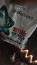 碧浪抗菌除螨洗衣粉薰衣草香4.4斤天然皂粉持久留香家庭裝深層去污 曬單實(shí)拍圖