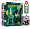 新華正版】屁屁偵探橋梁書動(dòng)漫畫版繪本版系列第一二輯番外篇全套【可自選】?jī)和适聢D書繪本3-6-8歲 ： 屁屁偵探動(dòng)漫版第三輯13-18共6冊(cè) 曬單實(shí)拍圖