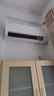 TCL空調大1匹小藍翼真省電 空調掛機 超一級能效省電35%冷暖 KFR-26GW/RV2Ea+B1廣東以舊換新國家補貼 曬單實(shí)拍圖
