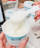 簡(jiǎn)愛(ài)0%蔗糖酸奶130g*4杯 天然乳蛋白 無(wú)蔗糖酸奶【簡(jiǎn)愛(ài)十周年京東專供 曬單實(shí)拍圖