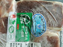 懷仁羔羊 羊前腿塊4.2斤  燉肉火鍋食材 帶肉羊棒骨 源頭直發(fā) 【1袋】羔羊原切羊前腿塊4.2斤 曬單實(shí)拍圖