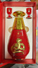 郎酒郎酒 乙巳蛇年限量版 醬香型白酒 53度 750mL 1盒 紅花郎蛇年紀念酒 曬單實拍圖