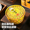 天海藏金湯佛跳墻240g*6罐預(yù)制菜加熱即食海參鮑魚(yú)大盆菜方便菜禮盒 曬單實(shí)拍圖