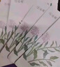 谷雨新一代奶皮面膜 美白淡斑熬夜修護補水保濕貼片面膜 奶皮面膜15片 曬單實拍圖