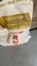 五得利面粉 八星雪花小麥粉包子面條水餃麥芯粉5斤 曬單實拍圖