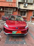 美孚（Mobil）美孚黑霸王齒輪油 85W-140 GL-5級 4L 汽車用品 曬單實拍圖