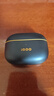 vivoiQOO TWS 2 55dB旗艦降噪 Hi-Fi級音質(zhì) 44ms全鏈路游戲低延遲 真無線降噪耳機 幻影黃情人節(jié)送禮物 曬單實拍圖