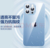 品勝（PISEN）適用Iphone11/XR手機(jī)膜 全屏硬邊蘋果XR/11全覆蓋高清屏保  兩片裝 曬單實(shí)拍圖