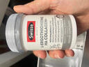 Swisse斯維詩(shī)膠原蛋白肽超光瓶禮盒麥角硫因玻尿酸VC 提彈緊致 30粒*3瓶 曬單實(shí)拍圖