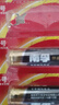 南孚5號電池12粒 五號堿性 聚能環(huán)5代 適用耳溫槍/血糖儀/無線鼠標(biāo)/遙控器/血壓計(jì)/掛鐘/血氧儀等 曬單實(shí)拍圖