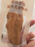 美好即食雞胸肉500g 冷藏 2口味高蛋白低脂輕食健身代餐【1號店定制】 曬單實(shí)拍圖