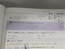 【官方直營 現(xiàn)貨先發(fā)】2026考研數(shù)學(xué)李艷芳真題及解析1987-2025年試卷版 2026李艷芳900題歷年考研數(shù)學(xué)真題解析數(shù)學(xué)二數(shù)學(xué)一真題卷李艷芳三套卷 2026李艷芳真題解析 數(shù)一【2009-20 曬單實(shí)拍圖