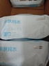 京東京造EDI純水濕巾親膚80抽*5包 嬰兒手口濕巾紙 升級(jí)加厚加大濕紙巾 曬單實(shí)拍圖