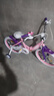 永久（FOREVER）兒童自行車6-8-10歲小孩單車18寸男女孩可折疊腳踏車 曬單實拍圖