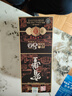 寶豐經(jīng)典懷舊版80【關(guān)注店鋪】清香型白酒 固態(tài)法 禮盒 新老包裝隨機(jī) 50度 500mL 1瓶 曬單實(shí)拍圖