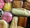 稻香村糕點(diǎn)禮盒傳統(tǒng)中式糕點(diǎn)特產(chǎn)小吃零食節(jié)日送禮公司員工福利團(tuán)購 稻香心意禮【43餅20味】2108g 曬單實(shí)拍圖