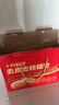 十月稻田 去皮去核灰棗 500g 新疆特產(chǎn) 軟糯香甜 紅棗禮盒 獨(dú)立包裝 輔食 曬單實(shí)拍圖