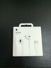 Apple/蘋(píng)果 采用 (USB-C)的EarPods耳機 有線(xiàn)耳機 蘋(píng)果耳機 適用iPhone/iPad//Mac 蘋(píng)果手機 曬單實(shí)拍圖