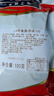 胖東來即食帶魚酥香酥帶魚解饞海味小魚干魚肉帶魚中段零食休閑食 原味帶魚酥【約60-70塊】火爆裝 曬單實拍圖
