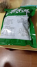 東北黑木耳干貨特級秋木耳小云耳野生商用特產(chǎn)脆毛一級小碗耳 黑木耳250g*1袋 曬單實拍圖