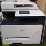 京呈CRG331硒鼓適用佳能lbp7100cn打印機mf623cn mf621cn mf8280cw墨盒 【7600頁】CRG331 標準四色硒鼓套裝 曬單實拍圖