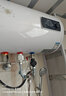 櫻花家用電熱水器儲水式速熱圓桶扁桶電熱水器出租房40L50L60L80L100L 圓桶40升+自行安裝 曬單實(shí)拍圖