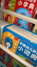 【點(diǎn)讀版】英國(guó)幼兒字母小詞典中國(guó)幼兒拼音數(shù)字小字典全3冊(cè)0-1-2-3-6歲幼兒園兒童英語數(shù)學(xué)啟蒙認(rèn)知早教撕不爛紙板書 拼音+數(shù)字+字母：全3冊(cè)（點(diǎn)讀版） 曬單實(shí)拍圖