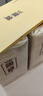 今世緣 國緣V6 幽雅醇厚型白酒 49度 500ml*4瓶 整箱裝 送禮 曬單實(shí)拍圖