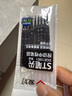 愛好（AIHAO）筆芯按動(dòng)中性筆芯ST尖0.5mm速干刷題筆芯黑色10支 DGR1001 曬單實(shí)拍圖