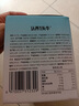 認(rèn)養(yǎng)一頭牛全脂純牛奶250ml*15盒裝 兒童學(xué)生早餐純奶整箱 京東自營一提裝 曬單實(shí)拍圖