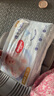 好奇（Huggies）金裝成長褲XL96片(12-17kg)加大號嬰兒尿不濕超薄柔軟透氣 曬單實(shí)拍圖