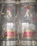 五糧液 普五八代 濃香型白酒 52度 500ml 單瓶 新老包裝隨機 官方授權 曬單實拍圖