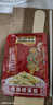 烏江榨菜 佐餐輕鹽咸菜  清香口感 清淡榨菜絲 30g*10袋（量販裝）  曬單實(shí)拍圖