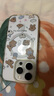 殼姐姐【帶相機(jī)按鍵】適用蘋果16pro手機(jī)殼iPhone16pro保護(hù)套硅膠透明帶磁吸拍照按鍵觸控輕薄快樂小狗 曬單實(shí)拍圖