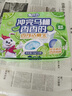 兔の力潔廁寶50g*20塊 青檸香味 馬桶清潔劑潔廁靈藍(lán)泡泡自動清潔去異味 曬單實(shí)拍圖