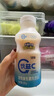 蒙牛（MENGNIU）【趙露思推薦】全程冷鏈 優(yōu)益C乳酸菌飲品 0蔗糖原味 330g*12瓶 曬單實(shí)拍圖