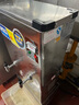 榮事達(dá)（Royalstar）開(kāi)水器商用全自動(dòng)電熱開(kāi)水器帶底座冷熱雙溫開(kāi)水機(jī)工地大型燒水器工廠直飲水機(jī)學(xué)校大容量熱水器 發(fā)泡保溫款丨70L/H丨6kw（380V） 曬單實(shí)拍圖