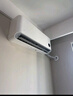 小米（MI）米家1.5匹 巨省電pro 超一級(jí)能效 變頻冷暖  空調(diào)掛機(jī) 35GW-NA20/V1A1 國(guó)家補(bǔ)貼20% 2025新款  曬單實(shí)拍圖