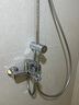 高儀（GROHE）進口淋浴花灑套裝 200MM新天瀑頂噴花灑 帶下水淋雨龍頭26452001 有下出水 曬單實拍圖