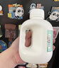 蒙牛山姆會(huì)員超市商店冠益乳早8噸噸蔬果益生菌酸奶380gl營養(yǎng)早餐蔬果 早8噸噸蔬果益生菌酸奶380g*6 曬單實(shí)拍圖