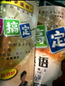 一卷搞定 一年級二年級三年級四年級五年級六年級七年級八年級九年級上下冊語文數(shù)學英語物理化學123456789年級上下冊/第一學期/第二學期新版上海小學教材同步期中期末摸底沖刺卷三年級試卷測試卷全套 【 曬單實拍圖
