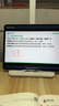 Apple/蘋果iPad Air 13英寸 M3芯片2025年款 平板電腦 (256GB WLAN版/學(xué)習(xí)辦公娛樂)星光色 曬單實(shí)拍圖