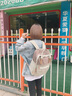MYD書(shū)包2025新款書(shū)包初中女生高中大容量大學(xué)耐磨雙肩包旅行電腦背包 果仁 曬單實(shí)拍圖