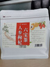 聚修堂人參枸杞六寶茶300g桑葚桂圓養(yǎng)生茶葉果茶男士泡水喝的茶包六堡茶 曬單實(shí)拍圖